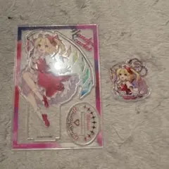 東方Project フランドール•スカーレット　アクリルスタンド キーホルダーのサムネイル