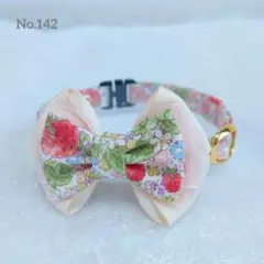 《No.142》セーフティバックル使用♡リボンのシンプル猫さん首輪