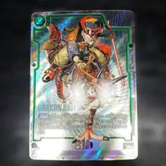 マンガブースター　Rパラレル　孫悟空　恐竜　完美品レベル