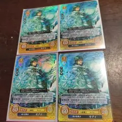ウィクロス WIXOSS 羅植姫 フラスタ 4枚セット - メルカリ