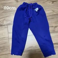 Item thumbnail for item f593a6d6-c43e-4c72-af4e-2c46f6775e87