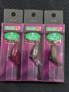 ロデオクラフト ウッサS オリカラ 5点セット品 - メルカリ