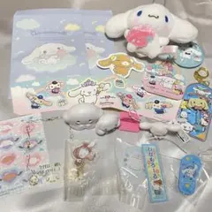 シナモン シナモロール まとめ売り 缶バッチ ぬいぐるみ 刺繍