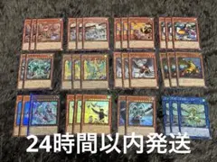 本格構築【ふわんだりぃず】デッキ メイン&EX15&二重スリーブ - メルカリ