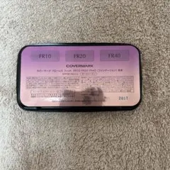 Item thumbnail for item 45f33f81-edbb-4f44-81db-31fb3e2e2b29