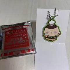 ちいかわココスコラボ ラバーキーホルダー くりまんじゅう