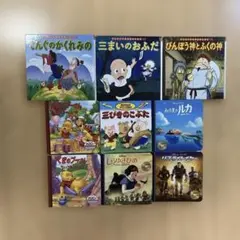 講談社のディズニー名作絵話20 [三びきの子ぶた] - メルカリ