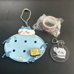 ハチワレネームプレート キーホルダー　マスキングテープ セット