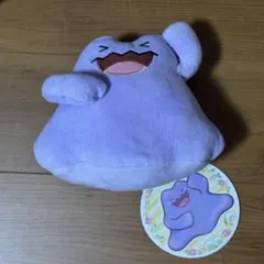 新品未開封】サロモンくん ぬいぐるみ 東京放課後サモナーズ - メルカリ