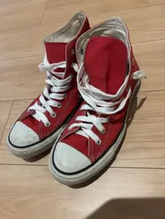 コンバース　オールスター　赤ハイカット　25.5cm スニーカー