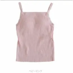 シールームリン　パット付きキャミ　バックオープンのサムネイル