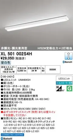 Item thumbnail for item 86d1da06-9b50-4165-98d2-b0d0f07cad04