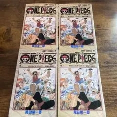 ONE PIECE 2・3・5・6巻 初版カバー 消費税5%表記 4冊セット ONE PIECE 2・3・5・6巻 初版カバー 消費税5%表記 4冊セット - メルカリ