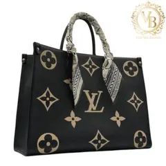 【極美品】ルイヴィトン モノグラム・アンプラント オンザゴーMM バイカラー 黒