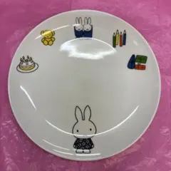 ミッフィー プレート 皿 キャラクター食器　未使用のサムネイル