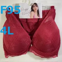 【F95/4L】ブラ・ショーツセット★2点以上で各200円引き★60114011