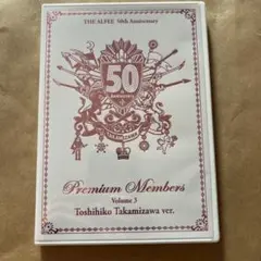 T*m様 THE ALFEE 50th Premium Members Volu THE ALFEE 50th PremiumMembers DVD