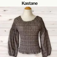 Kastane カスタネ ギンガムチェック シャーリング パフスリーブ トップス