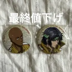 新テニスの王子様 FEEL MEEシャイニー缶バッジ 幸村精市 ジャッカル