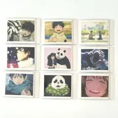 呪術廻戦0 ぱしゃこれ 9点セット