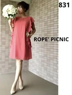 寧*々様 831 ROPE' PICNIC ジョーゼットフリルワンピース 結婚式のサムネイル