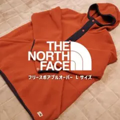 美品 ノースフェイス THE NORTH FACE フリース プルオーバー XL