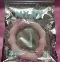 Item thumbnail for item 5d1c3a51-8137-46e0-8ac7-6b055801d21e