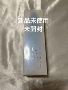 sb932 RICE FORCE【ディープモイスチャーエッセンス 30ml】 - メルカリ