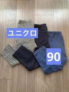 ka　プロフィール必読様 リクエスト 2点 まとめ商品