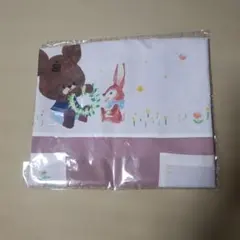 新品学研保育士エプロンくまのがっこう