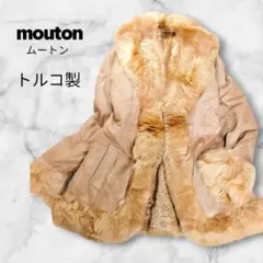 本革 リアルムートンコート 羊革 トルコ製 ベージュ M