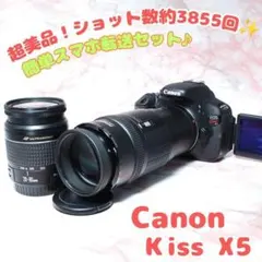 ✨️Canon X5✨️高画質 自撮り スマホ転送 Wレンズ 望遠 入門機