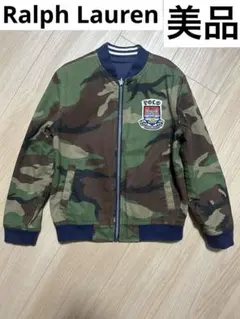 美品 ラルフローレン ブルゾン リバーシブル 迷彩 カモフラ ジャケット ポニー