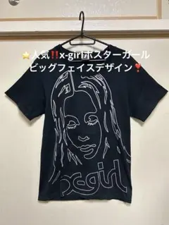 【未使用新品】X-girlポスター 楽天市場】X-girl FACE POSTER B/B BIG TEE X-girl エックスガール