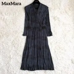 2026年最新】Max Mara レディース ロングワンピースの人気アイテム