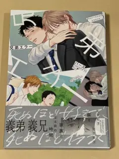 オーロラ様 リクエスト 3点 まとめ商品