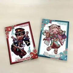 2026年最新】地縛少年花子くん特典の人気アイテム - メルカリ