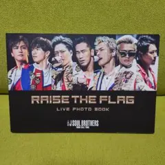 三代目JSB LIVE写真集 セット 超メルカリ市セール 2026年最新】三代目 写真集の人気アイテム - メルカリ
