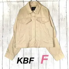KBF コットンジャケット ベージュ Fサイズ
