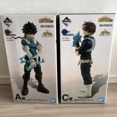 ヒロアカ 一番くじ フィギュア I’mReady! 緑谷出久 轟焦凍