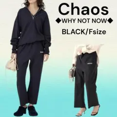 chaos why not now クラヴスキッパープルオーバー グレー - メルカリ