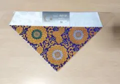 Item thumbnail for item d57f3935-2b66-463f-9720-e6204a921a5a