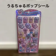 にこ様 リクエスト 2点 まとめ商品