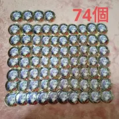 2026年最新】不破湊 缶バッジ 四神の人気アイテム - メルカリ
