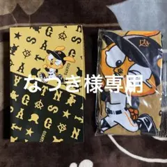 Item thumbnail for item 29f72e02-5323-4df0-b660-2f3e34aeae90