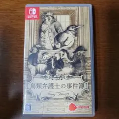Switch 鳥類弁護士の事件簿 Aviary Attorney