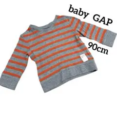 【baby GAP】ギャップ　ベビー　キッズ　子供90cm カットソー　ボーダー
