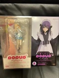 着せ恋　喜多川海夢　フィギュア　ポップアップパレード　2体セット