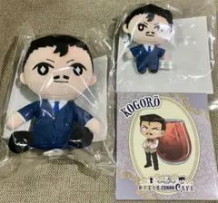 セガラッキーくじ　名探偵コナンカフェ B賞 D賞 E賞　毛利小五郎　セット