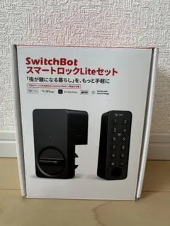 週末限定値下げ未使用！スマートロック Alexa子ども飛び出し防止